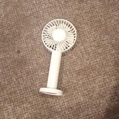 Ventilateur, a été signalé par Van der Valk Hotel Apeldoorn - De Cantharel utilisant iLost