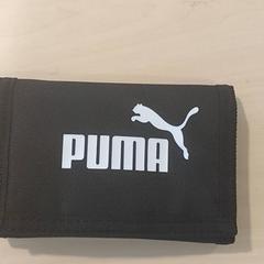 Portafoglio - Kosev, come riportato da Centraal magazijn utilizzando iLost