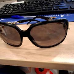 Ulleres de sol, segons ha informat IKEA Marseille La Valentine mitjançant iLost