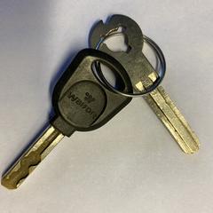 Sleutels, segundo informou a iLost