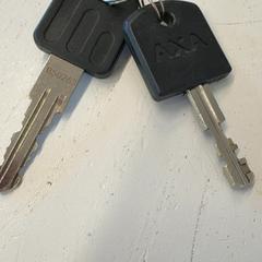 Clé, a été signalé par GVB utilisant iLost