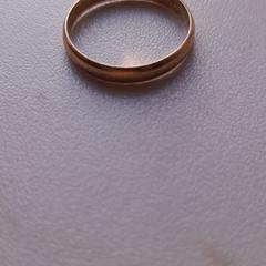 Gouden trouwring, amint azt az iLostnak jelentették.