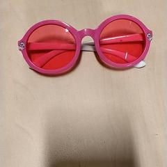 Sluneční brýle, jak nahlášeno IKEA Zwolle pomocí iLost