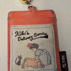 Korthållare Tieleman, rapporterat av GVB med iLost