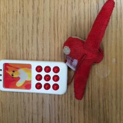 Speelgoed, som rapportert av Rijksmuseum van Oudheden ved bruk av iLost