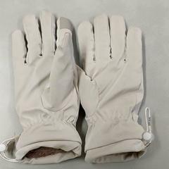 Vestiario - Handschoenen., come riportato da Centraal magazijn utilizzando iLost