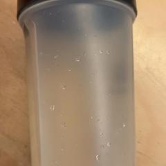 Drinking bottle, as reported by Pathé Utrecht Leidsche Rijn using iLost