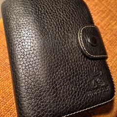 Bruine portemonnee, as reported to iLost