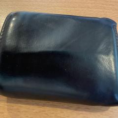 Cartera Jeffries, segons ha informat Gemeente Amsterdam - Bureau Gevonden Voorwerpen mitjançant iLost