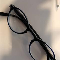 안경 Donkerblauw, iLost를 사용하여 RAI Amsterdam에 보고됨