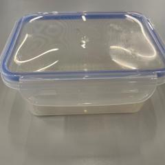 Tupperware doorzichtig met blauw, som rapportert av Heidelberglaan 15 ved bruk av iLost
