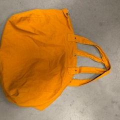 Väska, rapporterat av IKEA Duiven med iLost