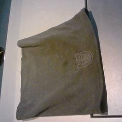 Sjal, rapporterat av SnowWorld Landgraaf med iLost