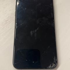 Iphone, amint azt GVB az iLost segítségével jelentette.