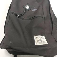 Hátizsák, amint azt Regio West-Vlaanderen az iLost segítségével jelentette.