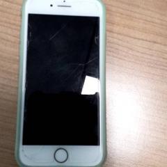 Okostelefon Wit iphone, amint azt Transdev Hoeksche Waard Goeree Overflakkee az iLost segítségével jelentette.