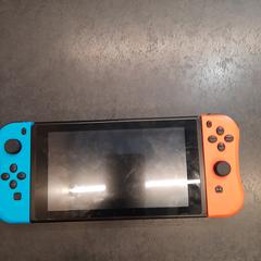 Nintendo switch, as reported by Rotterdam The Hague Airport using iLost