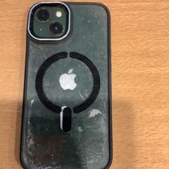 Iphone 13 Fernandes, amint azt Gemeente Amsterdam - Bureau Gevonden Voorwerpen az iLost segítségével jelentette.