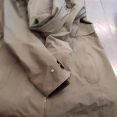 Giacca, come riportato da Rotterdam The Hague Airport utilizzando iLost