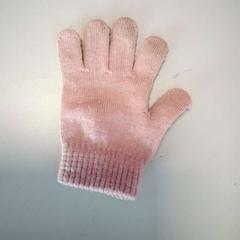 Dětská rukavice en, jak nahlášeno Twisto pomocí iLost