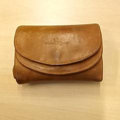 Brieftasche Kenna, gemeldet von Arriva Den-Bosch über iLost