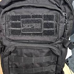 Saco, como reportado por Connexxion Noord Holland Noord Hoorn utilizando o iLost