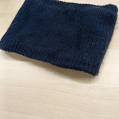 Torba na szyję Tour de cou bleu foncé, zgłoszono przez IKEA Saint-Etienne przy użyciu iLost