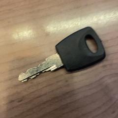 鍵 がiLostで Pathé Arnhem によって報告されました