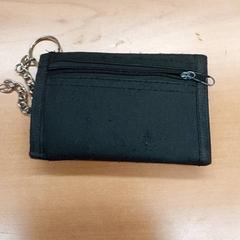 Portfel, zgłoszono przez Regio Antwerpen - Brussel przy użyciu iLost