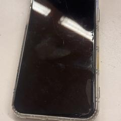 Iphone, som rapportert av GVB ved bruk av iLost