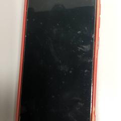 Iphone, gemeldet von Regio West-Vlaanderen über iLost