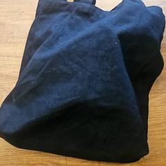 Bossa, segons ha informat GVB mitjançant iLost