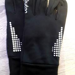 İLost kullanarak EBS Tramplein tarafından bildirildiği gibi Eldivenler