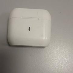 Aurikularrak Wit kunststof, gisa salatu by Arriva West-Brabant iLost erabiliz