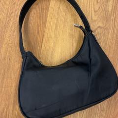 Handtas, a été signalé par GVB utilisant iLost