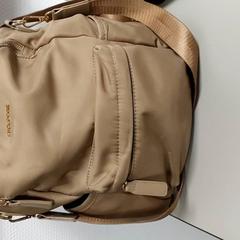 Rucksack, gemeldet von Centraal magazijn über iLost