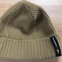 Beanie, as reported by Connexxion Amstelland-Meerlanden Schiphol Zuid using iLost