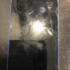 Iphone, segons ha informat U-OV Utrecht mitjançant iLost