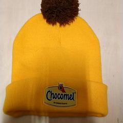 İLost kullanarak IKEA Zwolle tarafından bildirildiği gibi Muts Chocomelk