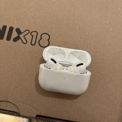 Airpods pro van Wouter, iLost-i jakinarazi zaion moduan