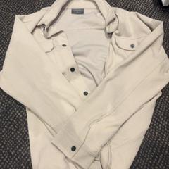 Giacca, come riportato da Van der Valk Hotel Utrecht utilizzando iLost