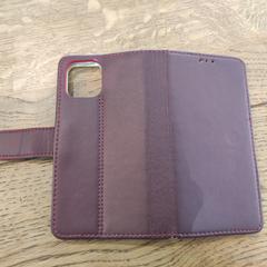 Telefoonhoes, como reportado ao iLost