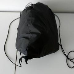 Sac de gymnastique -Turnkledij, a été signalé par Centraal magazijn utilisant iLost