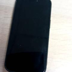 Smartphone ZWART iPhone, segundo informou Centraal magazijn usando iLost