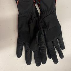 İLost kullanarak HTM tarafından bildirildiği gibi Eldivenler