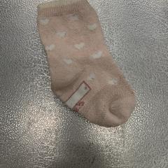 Sock, as reported by IKEA Tokyo-Bay using iLost