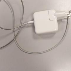 Nabíjačka, ako bolo nahlásené Vrije Universiteit Amsterdam pomocou iLost