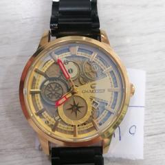 Karóra اسود, amint azt محطة الدمام (الدمام) az iLost segítségével jelentette.