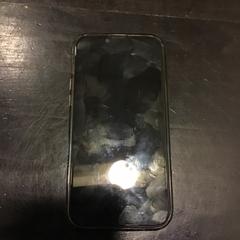 Iphone, jak nahlášeno Qbuzz U-OV pomocí iLost