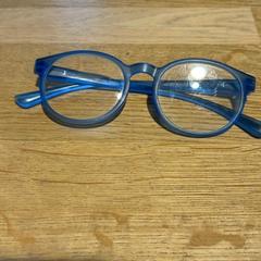 Okulary Blauw kinder bril,, zgłoszono przez Designer Outlet Roermond przy użyciu iLost